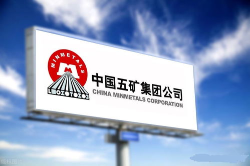 A股未来有望翻倍的8大稀土永磁龙头 新能源汽车赛道的关键原材料